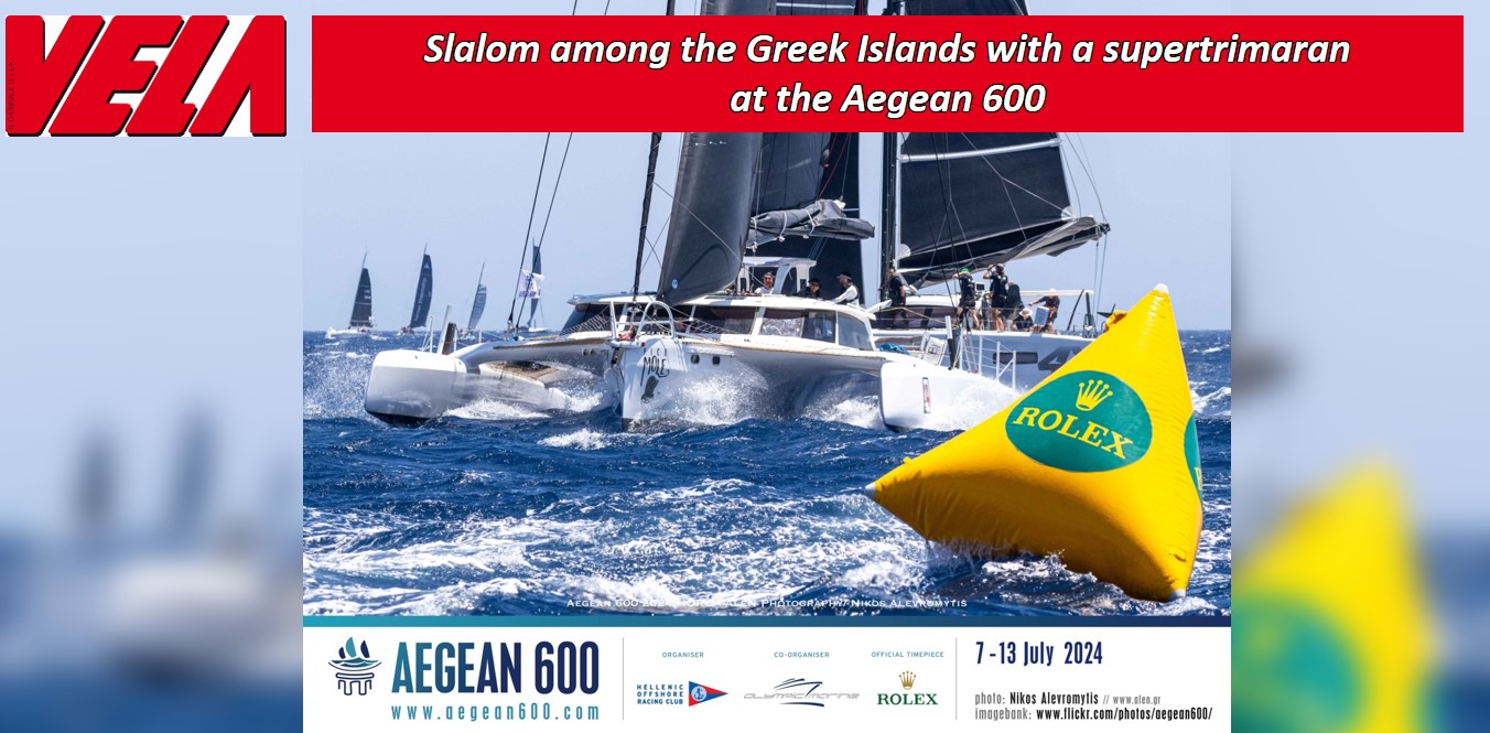 Aegean 600