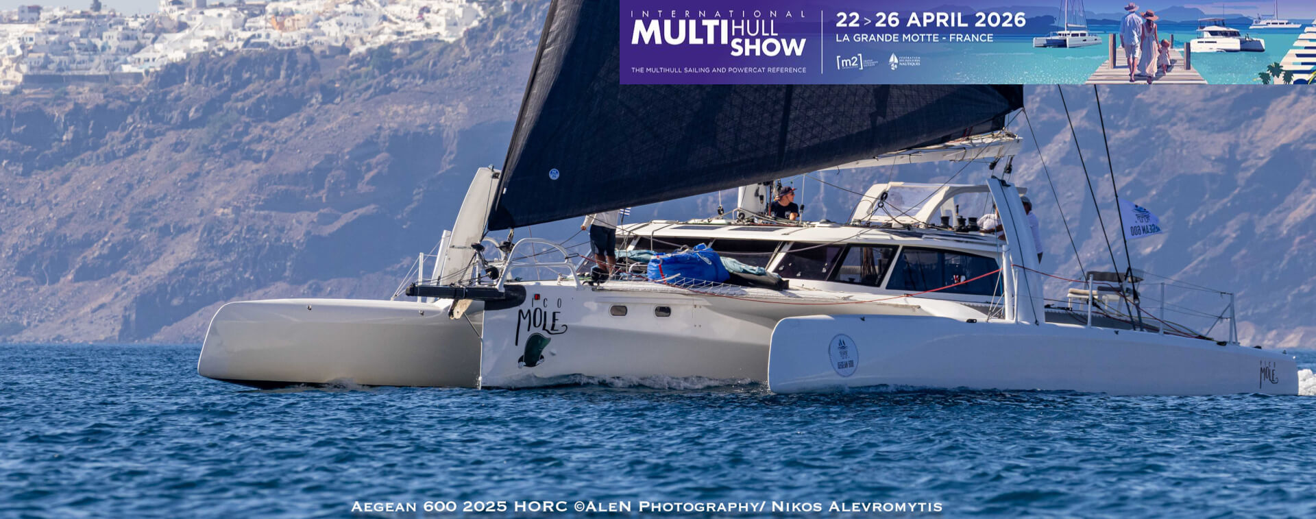 Rapido Trimarans at International Multihull Show, La Grande Motte, France, 2026